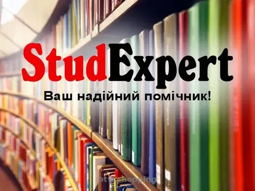 Купити технологічну карту в Україні
