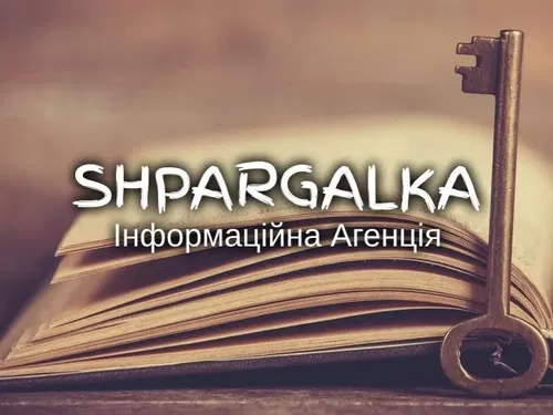 Творча робота на замовлення в Україні