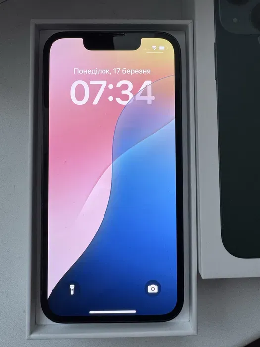 product