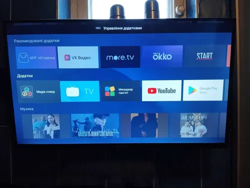 Лед телевизор Самсунг