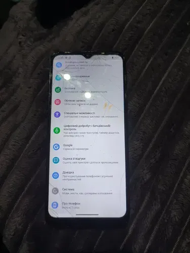 Продам телефон motorola e7 plus