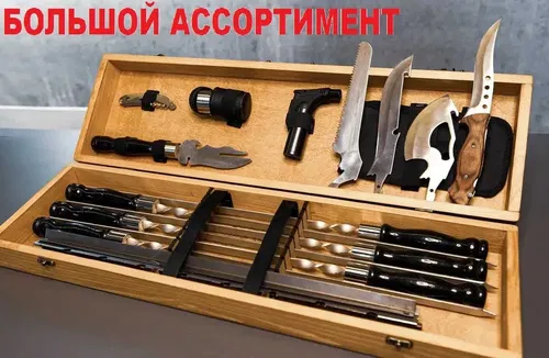 Шампура Шашлычный подарочный набор.