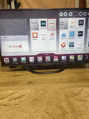 Телевізор LG 47LA620V. Smart.