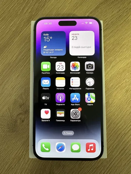 product
