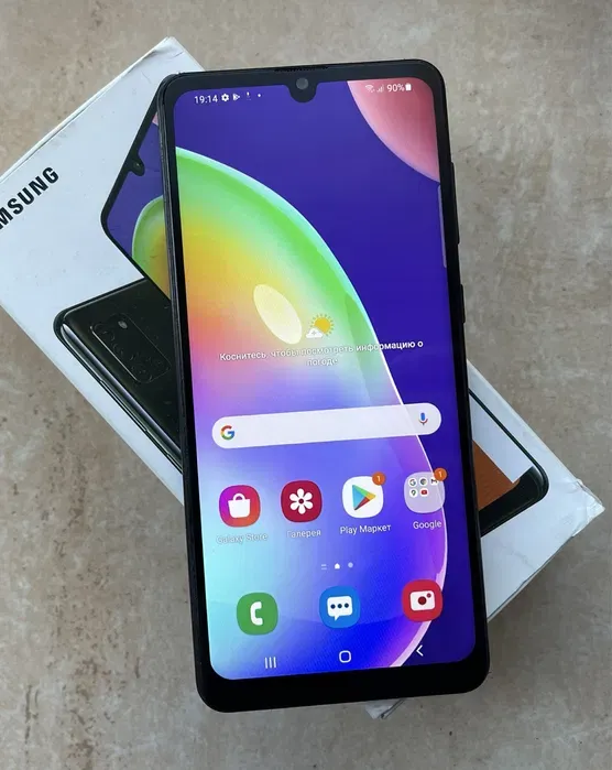 product