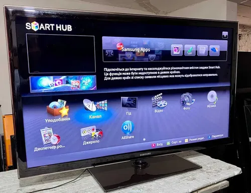 Телевізор Samsung UE46D5500RW. Відмінний стан