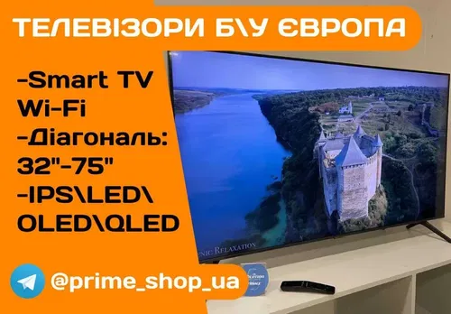 Телевізор LG FullHD 4K Smart TV 43" дюйма LED Wi-Fi 3D Бу ГАРАНТІЯ