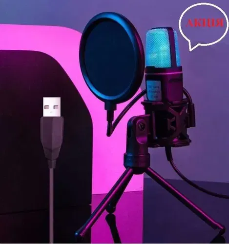 USB-мікрофон RGB Професійний конденсаторний мікрофон для ПК Комп'ютера