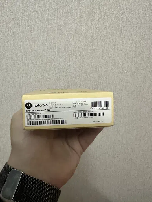 product
