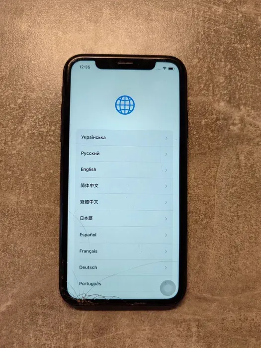 product