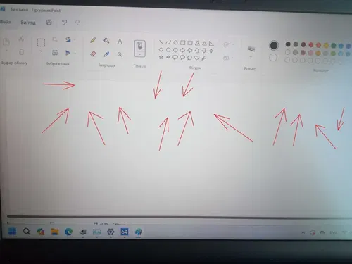 Матриця ноутбука 14 IPS FullHD 30 pin, з дефектами 2 шт.