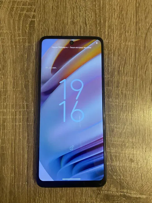 product