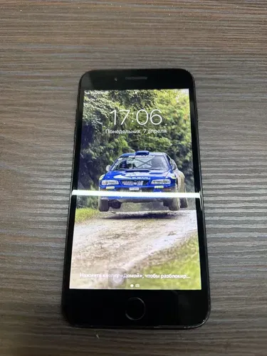 Apple IPhone 7 plus