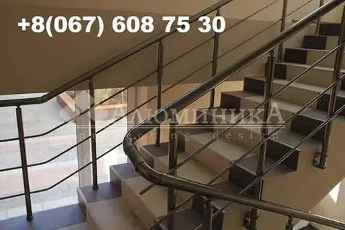 Алюминиевые перила и комплектующие