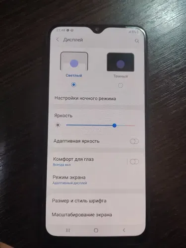 Samsung Galaxy А205