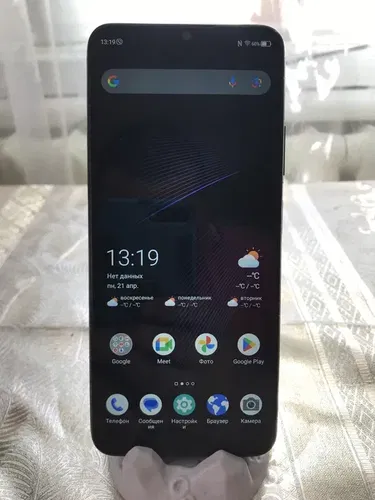 ZTE Blade v2020 Smart 8010