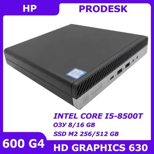 Продам Неттоп HP ProDesk 600 G4 i5-8500Т 8/256 GB DP-HDMI VGA WiFi+BT