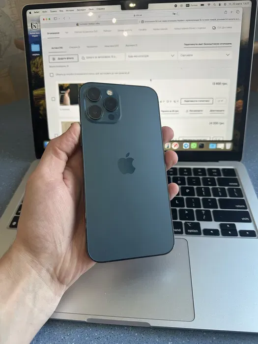 product