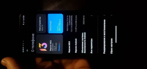 Редми 10 4/64 идеал