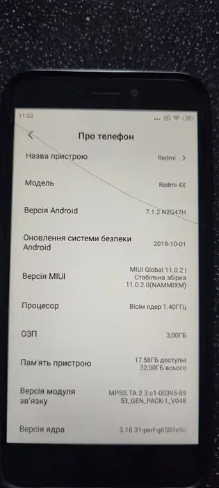 product