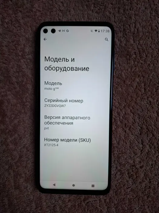 product