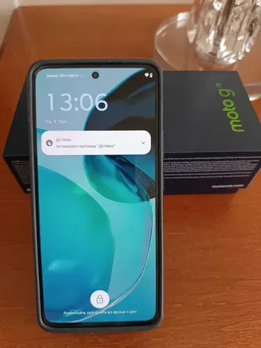Мобільний телефон Motorola G72 8/128GB Meteorite Grey