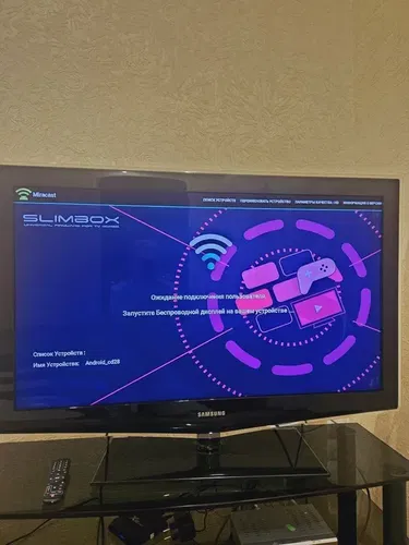 Продам б/у телевізор Samsung
