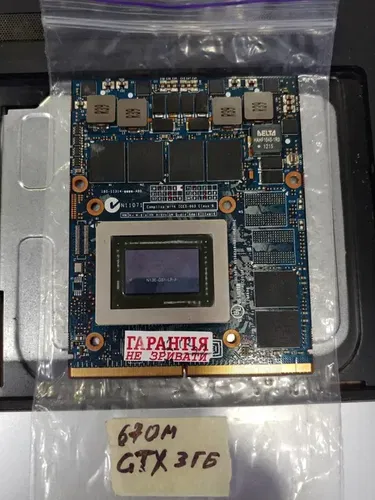 Видеокарта  для ноутбука gtx 670m 3gb mxm B