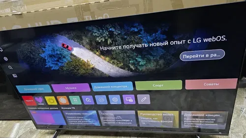 Телевізор LG 55UR73006la 4К, smart tv, wifi