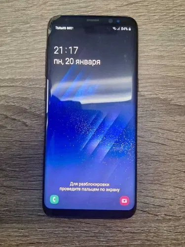 телефон Samsung S8