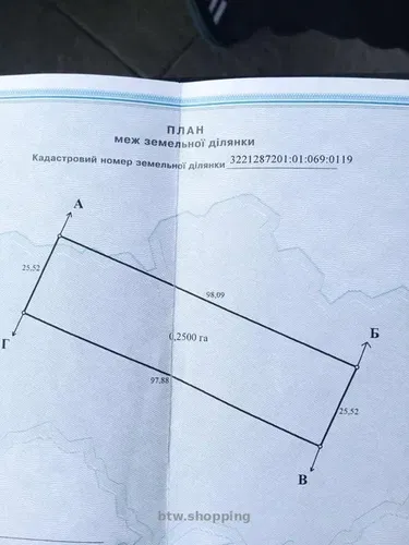 Броварской р.н.с.Рожны 25сот