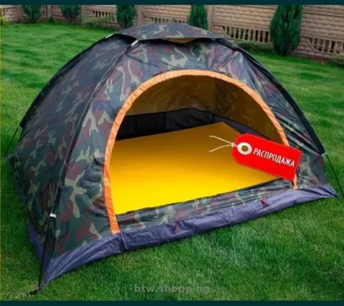 Намет автоматичний 2–4 місний