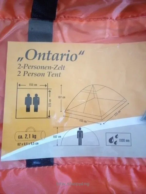 Двухместная палатка новая - btw.shopping