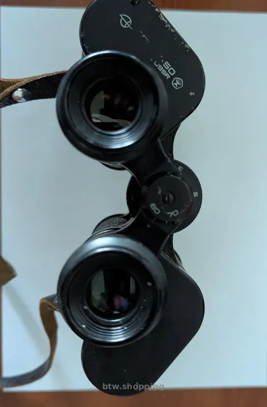 Бінокль БПЦ 7×50 (1982 р.) - btw.shopping