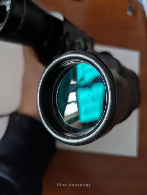 Бінокль БПЦ 7×50 (1982 р.) - btw.shopping