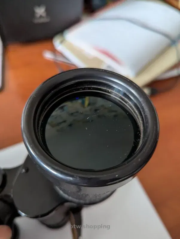 Бінокль БПЦ 7×50 (1982 р.) - btw.shopping