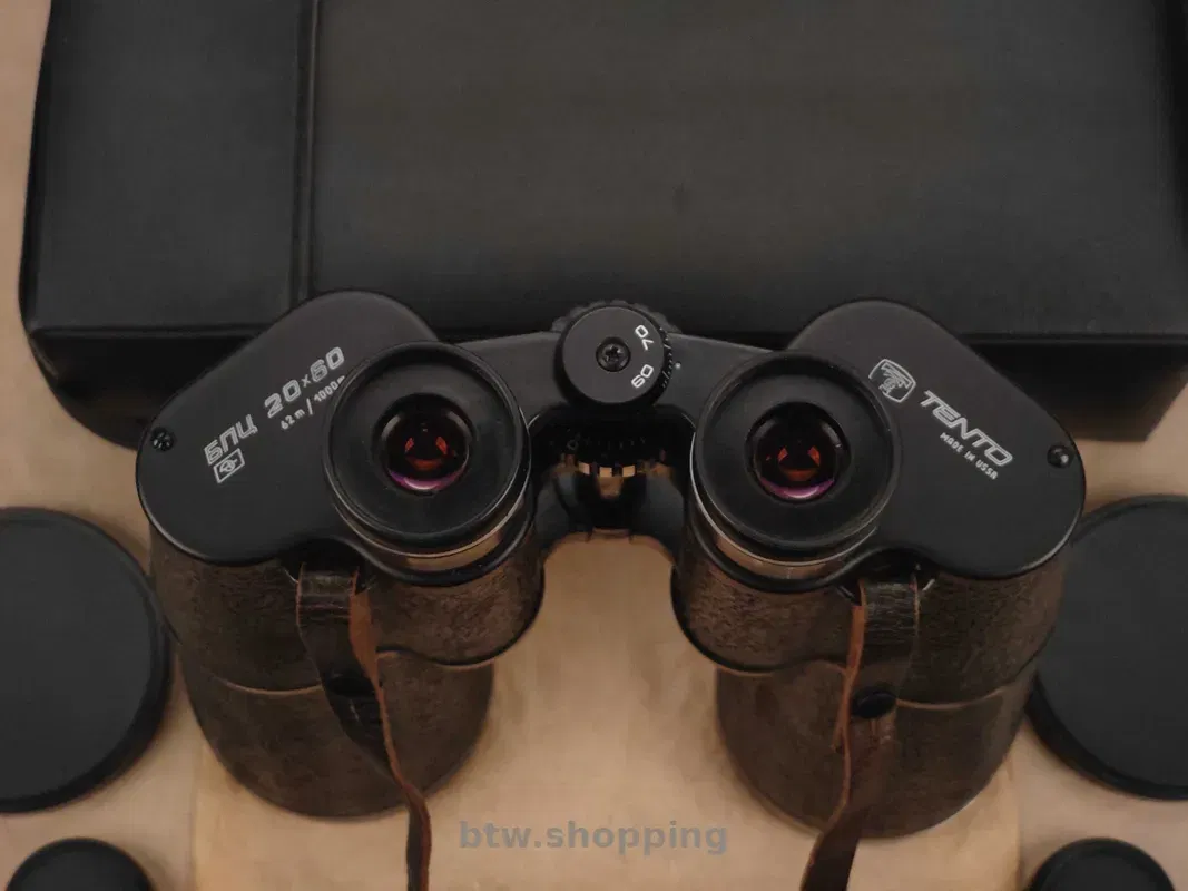 Бинокль большого увеличения Загорский завод, 1988 год выпуска - btw.shopping