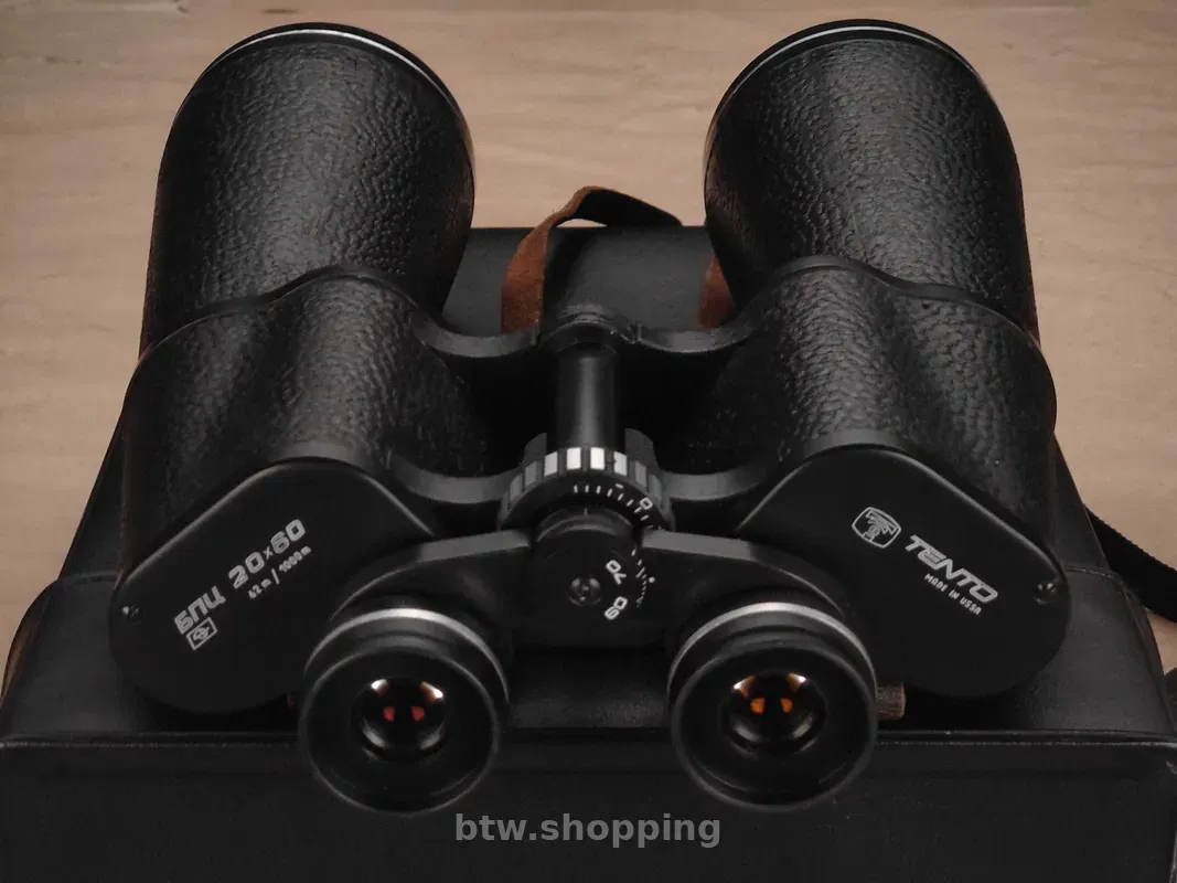 Бинокль большого увеличения Загорский завод, 1988 год выпуска - btw.shopping