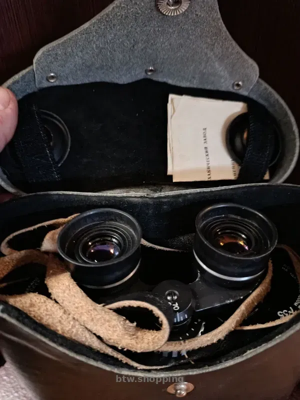 Бинокль «Беркут» (СССР) - btw.shopping