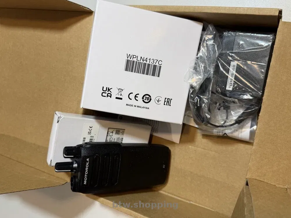 Продам 2 новые рации. Полный комплект - btw.shopping