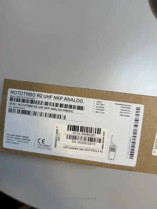 Продам 2 новые рации. Полный комплект - btw.shopping