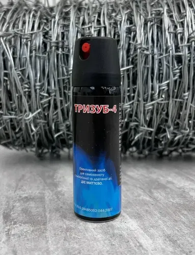 Газовий балон Тризуб-4 МН5835(49 - 02)