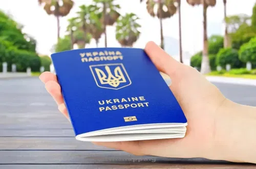 Паспорт Украины загранпаспорт купить