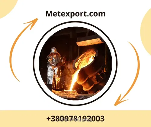 Надійний виробник ливарної продукції