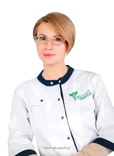 Консультація психолога-психотерапевта