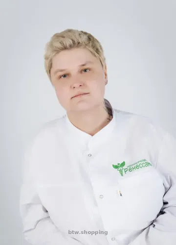 Консультація психолога, психотерапевта