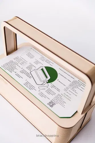 EcoBloom Smart Garden Розумний сад вдома