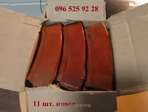 Бакелітовий зразка ссср новий   5,45х39