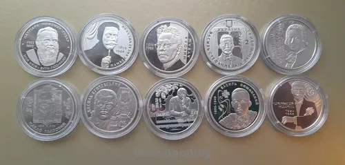 2 грн, Видатні особистості, 10 монет