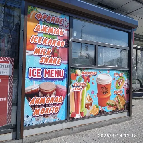 Брендування вітрин магазинів, брендування авто, поклейка оракалу